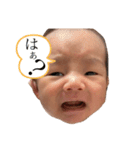 僕と時々お姉ちゃん（個別スタンプ：4）