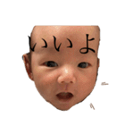 僕と時々お姉ちゃん（個別スタンプ：9）