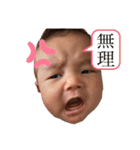 僕と時々お姉ちゃん（個別スタンプ：10）