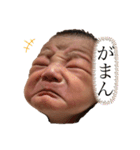 僕と時々お姉ちゃん（個別スタンプ：11）
