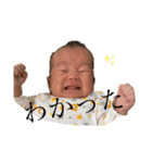 僕と時々お姉ちゃん（個別スタンプ：26）