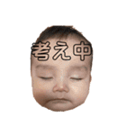 僕と時々お姉ちゃん（個別スタンプ：27）