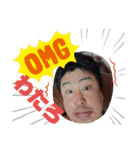 わたろ【其之壱】（個別スタンプ：23）