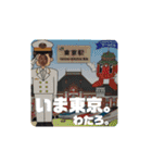 わたろ【其之壱】（個別スタンプ：26）