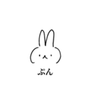 みやびうさぎ3（個別スタンプ：3）
