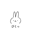 みやびうさぎ3（個別スタンプ：13）