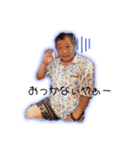 しーまさグループ（個別スタンプ：1）