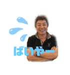しーまさグループ（個別スタンプ：4）