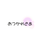 ゆる〜い文字のスタンプ（個別スタンプ：13）