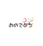 ゆる〜い文字のスタンプ（個別スタンプ：25）