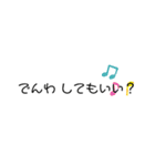 ゆる〜い文字のスタンプ（個別スタンプ：29）