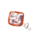 あんこちゃんの日常2（個別スタンプ：22）