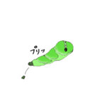 アゲハチョウの幼虫たち（個別スタンプ：16）