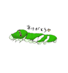 アゲハチョウの幼虫たち（個別スタンプ：18）
