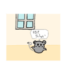 鼠スタンプver2！！！（個別スタンプ：4）