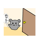 鼠スタンプver2！！！（個別スタンプ：5）