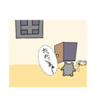 鼠スタンプver2！！！（個別スタンプ：6）
