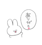 menherausagityan（個別スタンプ：1）