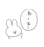 menherausagityan（個別スタンプ：6）