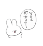 menherausagityan（個別スタンプ：8）