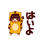 きぐるみねこねこ（個別スタンプ：1）