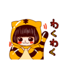 きぐるみねこねこ（個別スタンプ：2）