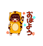 きぐるみねこねこ（個別スタンプ：3）