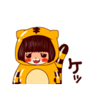 きぐるみねこねこ（個別スタンプ：4）