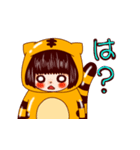 きぐるみねこねこ（個別スタンプ：5）