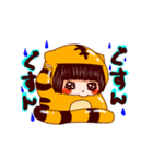 きぐるみねこねこ（個別スタンプ：6）