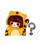きぐるみねこねこ（個別スタンプ：7）