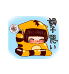 きぐるみねこねこ（個別スタンプ：10）