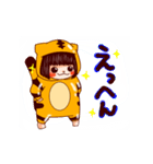 きぐるみねこねこ（個別スタンプ：15）