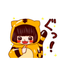 きぐるみねこねこ（個別スタンプ：16）