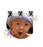 暖斗のひとりごと（個別スタンプ：6）