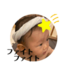 暖斗のひとりごと（個別スタンプ：12）
