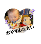 暖斗のひとりごと（個別スタンプ：16）