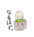 けんきのスタンプ2（個別スタンプ：4）