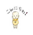 けんきのスタンプ2（個別スタンプ：6）