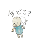 けんきのスタンプ2（個別スタンプ：8）