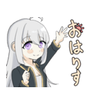 堕落天使AirisuAsbel（個別スタンプ：1）