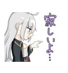 堕落天使AirisuAsbel（個別スタンプ：4）