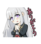 堕落天使AirisuAsbel（個別スタンプ：5）