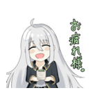 堕落天使AirisuAsbel（個別スタンプ：7）