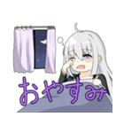 堕落天使AirisuAsbel（個別スタンプ：8）