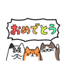 なにかと叫びがちなネコ2（でか文字）（個別スタンプ：15）