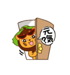 ビットライオンの日常（個別スタンプ：15）