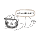ビジネス！ひげだるま。（個別スタンプ：1）