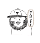 ビジネス！ひげだるま。（個別スタンプ：2）