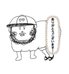 ビジネス！ひげだるま。（個別スタンプ：4）